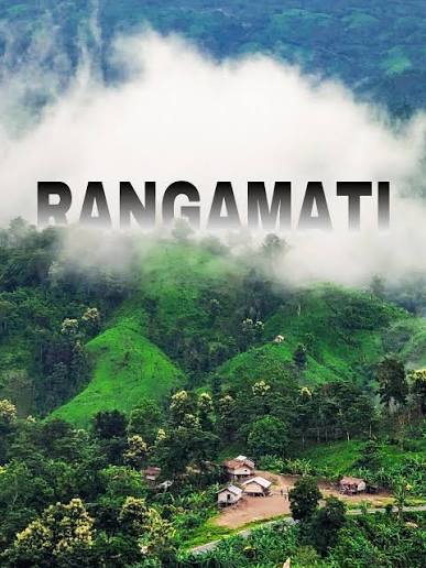Rangamati Green Hills and Fog